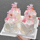 唯美背影女神蛋糕装 饰摆件亚克力38女王节快乐幻彩蝴蝶珍珠链插件