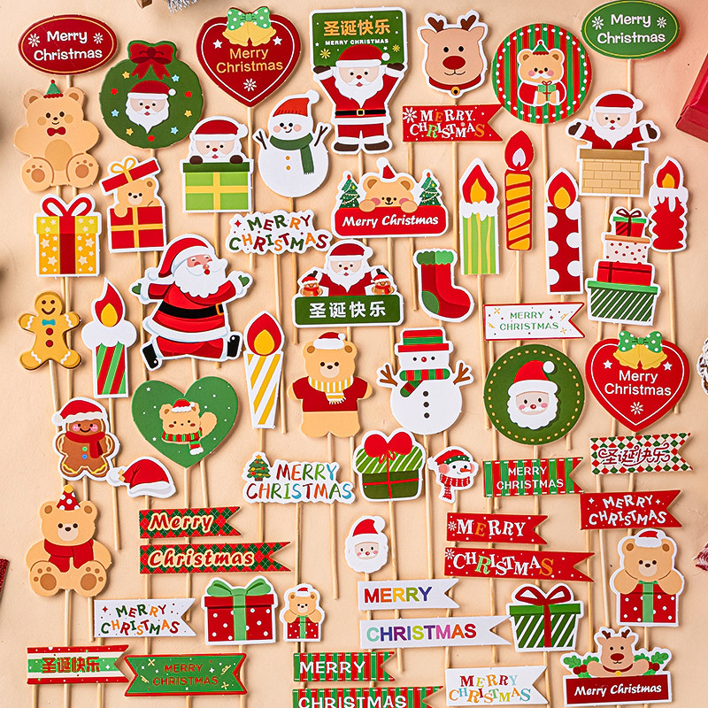 2026圣诞节快乐蛋糕装饰ins插牌圣诞老人雪人小熊平安夜甜品插件,节庆用品/礼品,蛋糕/烘焙装饰用品,淘宝优惠券,粉丝福利购,淘宝优惠卷
