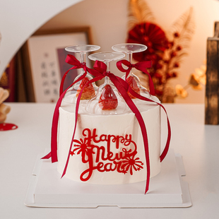 跨年春节高脚杯蛋糕装饰摆件草莓玻璃红酒碰碰杯新年快乐烘焙插件