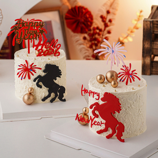 新年马到成功蛋糕装饰千里马翻糖切模Hello2026礼花亚克力插件