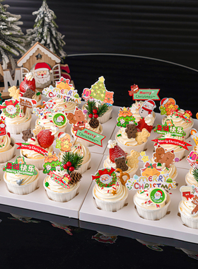 圣诞节纸杯蛋糕装饰Merry Christmas圣诞老人雪人甜品烘焙插件