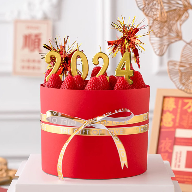 2024蛋糕装饰新年红色围边装扮草莓蜡烛摆件元旦新春礼花雨丝插件
