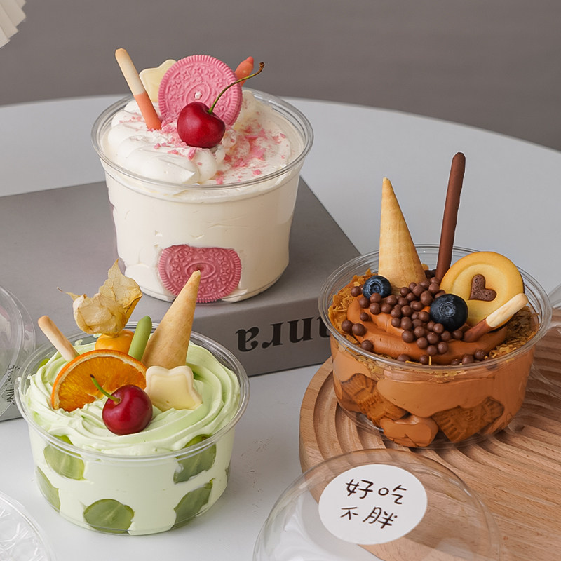 透明带盖圆碗甜品慕斯蛋糕杯双皮奶椰子冻饮品一次性外卖打包盒,节庆用品/礼品,节日装扮用品,淘宝优惠券,粉丝福利购,淘宝优惠卷
