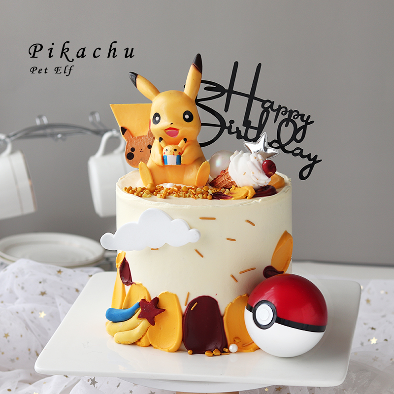 皮卡丘宠物精灵球蛋糕装饰摆件