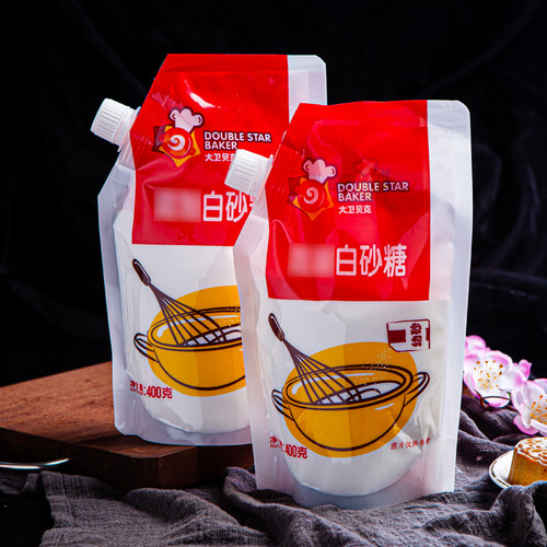 大卫贝克细砂糖白砂糖