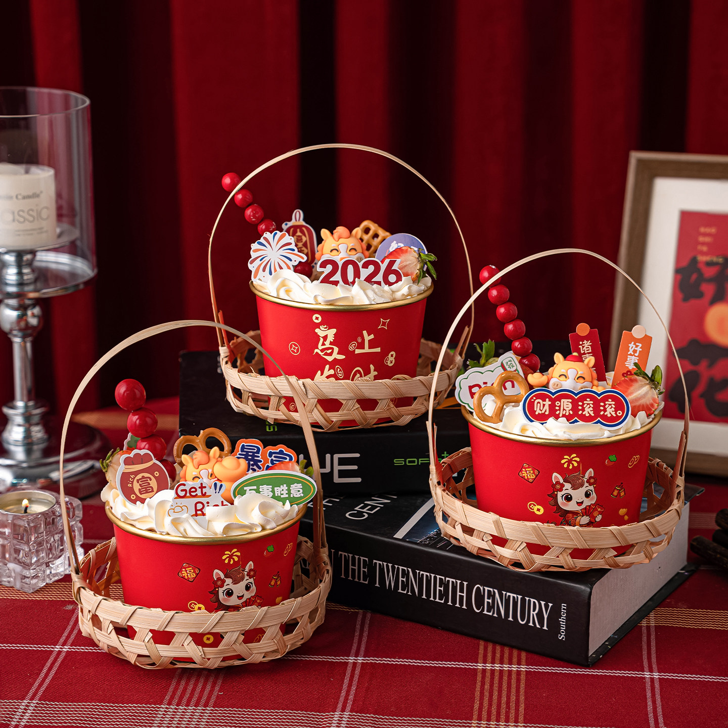 2026马上发财金箔纸碗蛋糕装饰手提竹篮马年暴富财源滚滚插牌插件