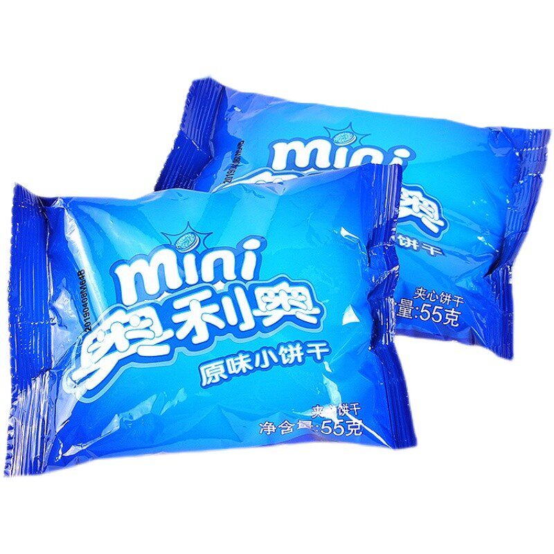 可食用mini迷你奥利奥夹心小饼干创意生日蛋糕装饰摆件巧克力原味
