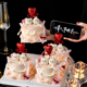 2.14情人节蛋糕装 饰可爱love熊兔情侣摆件闪粉红色爱心烘焙插件