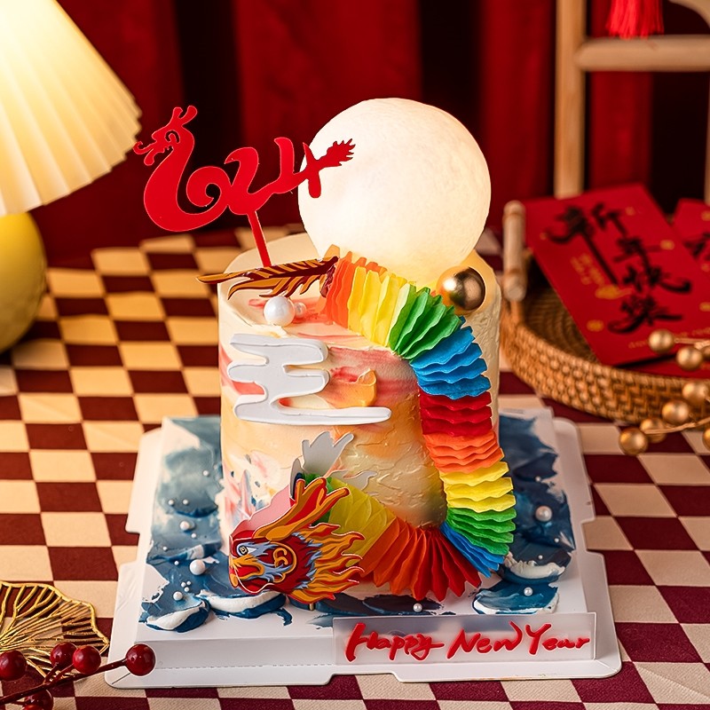 2024新年跨年元旦蛋糕装饰创意中国龙拉花发光灯亚克力烘焙插件