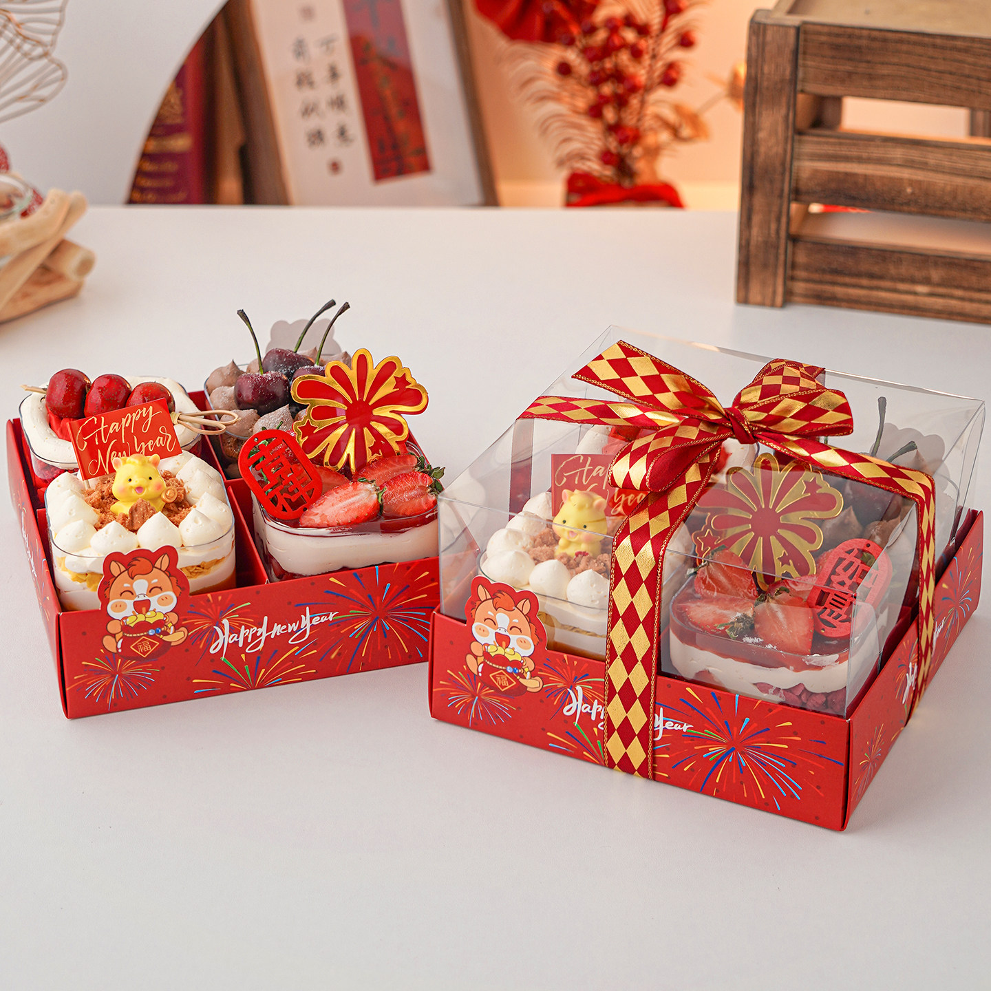 马年四宫格慕斯杯蛋糕装饰手提盒新年快乐吉祥如意节日烘焙插件,节庆用品/礼品,节日装扮用品,淘宝优惠券,粉丝福利购,淘宝优惠卷