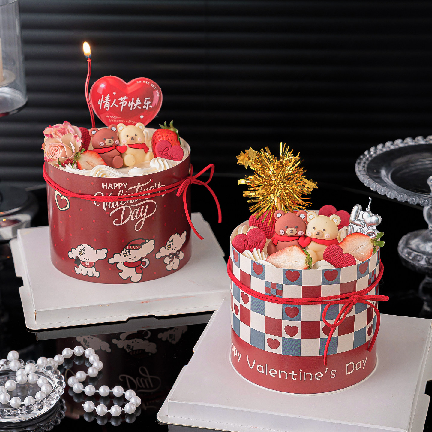 2.14情人节围边蛋糕装饰卡通连体情侣小熊摆件情人节快乐爱心卡片,节庆用品/礼品,节日装扮用品,淘宝优惠券,粉丝福利购,淘宝优惠卷