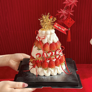 饰亚克力插牌跨年派对小旗插件 year许愿树蛋糕装 2026Happy new