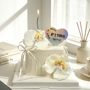 饰插牌仿真唯美蝴蝶兰白衣天使插件 5.12护士节快乐幻彩爱心蛋糕装
