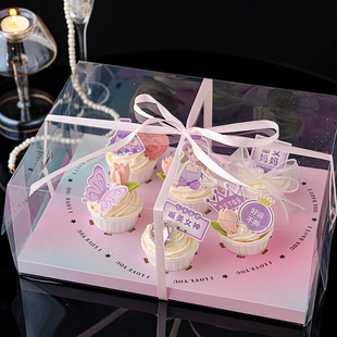饰仙女妈妈插牌三八女王节纸杯手提蛋糕盒 母亲节唯美纸杯蛋糕装