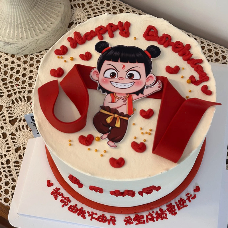 哪吒巧克力蛋糕装饰摆件