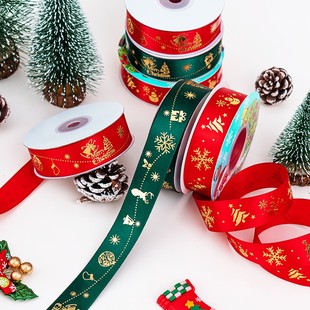 2026圣诞节蛋糕装饰烫金丝带绸带礼品礼物缎带手工DIY红绿彩带