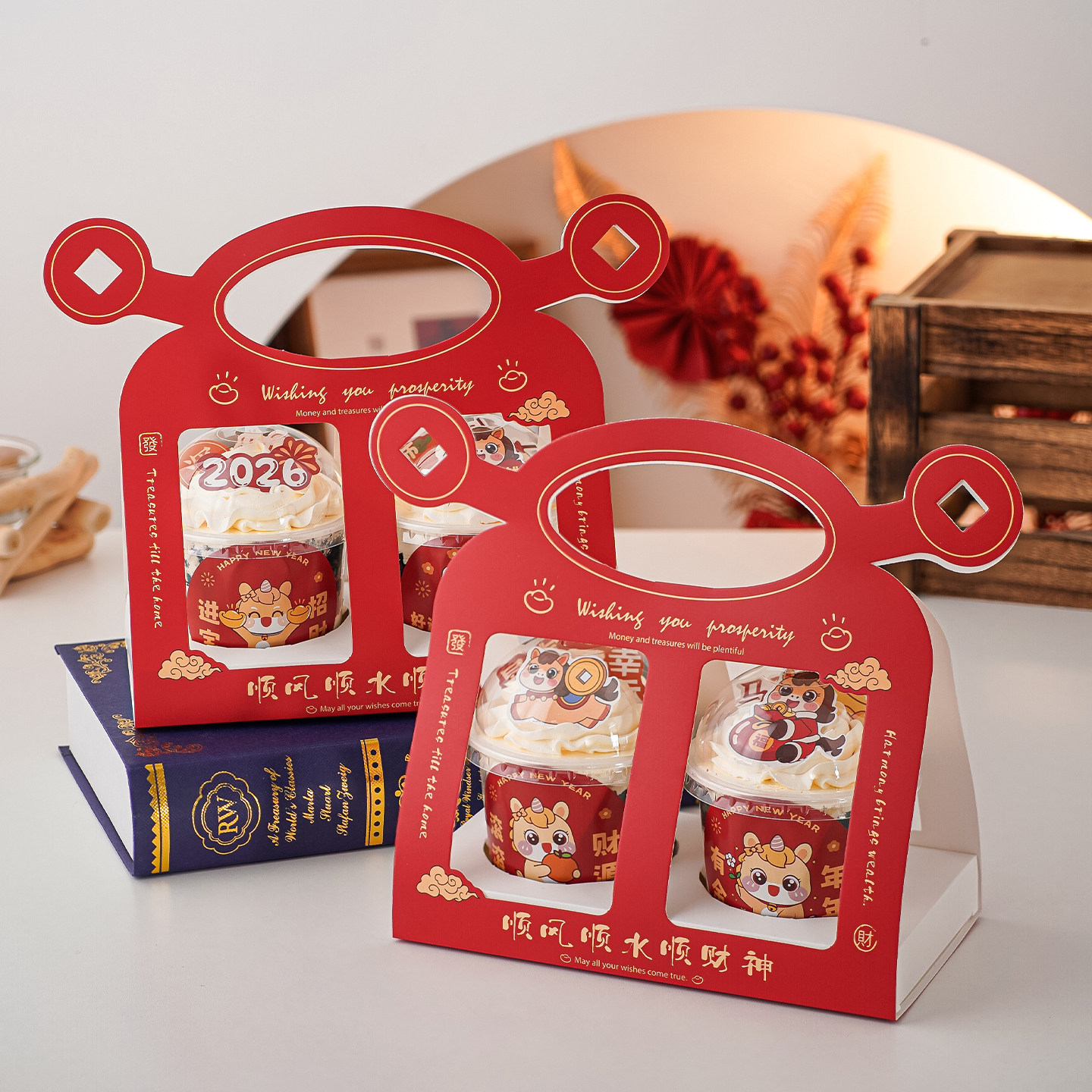 顺风顺水顺财神帽波波杯蛋糕装饰手提盒新年快乐财源滚滚烘焙装扮