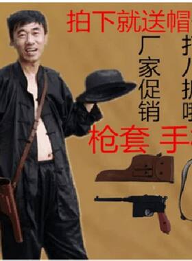 儿童成人汉奸土匪服装角