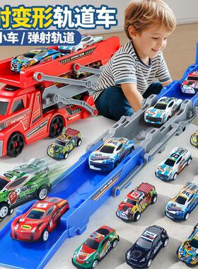 跨境儿童玩具弹射轨道大货车可拉长可折叠三层收纳拖车货运输车