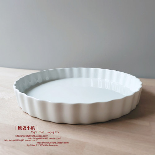 陶瓷烤盘派盘果盘家用烘焙模具