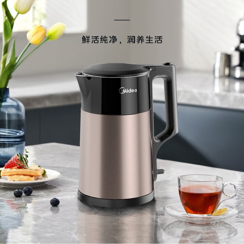 美的电热水壶家用HJ1710双层防烫1.7L自动断电316不锈钢 两段开盖