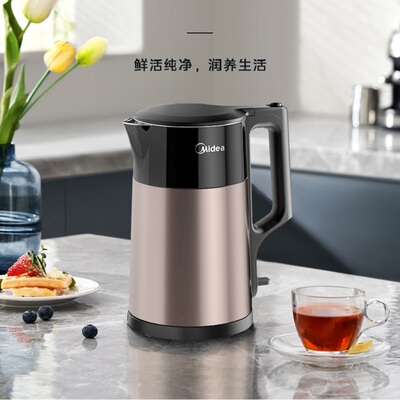 美的1.7L电热水壶无缝内胆大容量