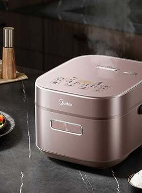 Midea/美的 CFB4089H双IH电饭煲4L低糖饭钛金鼎釜赤炎炭火家用