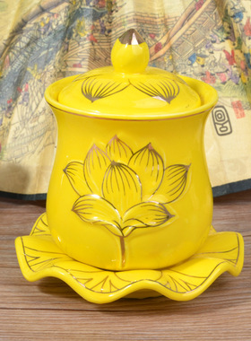 黄色观音陶瓷结缘供佛杯