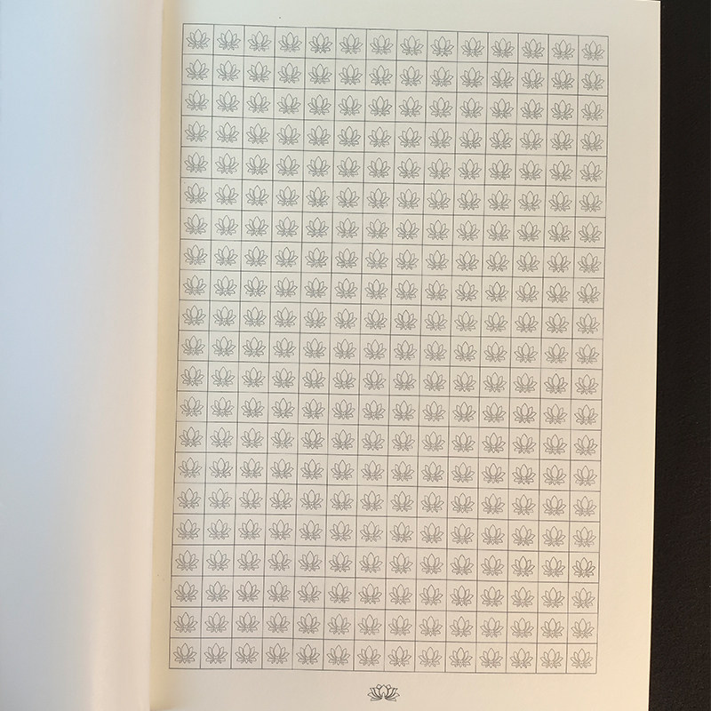 A4空白本莲花日记本 硬笔笔记本莲花背景空白本抄经本字帖本100页