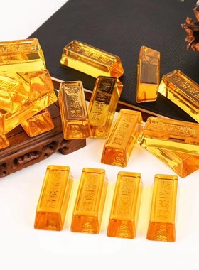 黄水晶摆件金条金砖琉璃