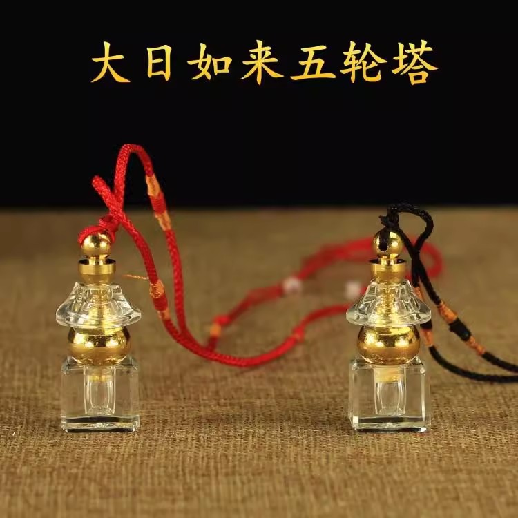空舍利塔装藏用亚克力水晶 大日五轮塔舍利塔挂件宝瓶嘎乌盒吊坠