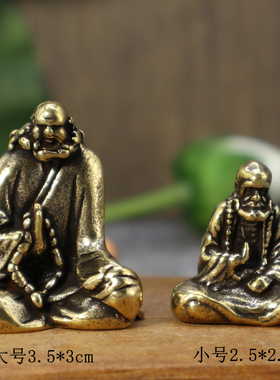 实心菩提达摩祖师工艺古玩铜器