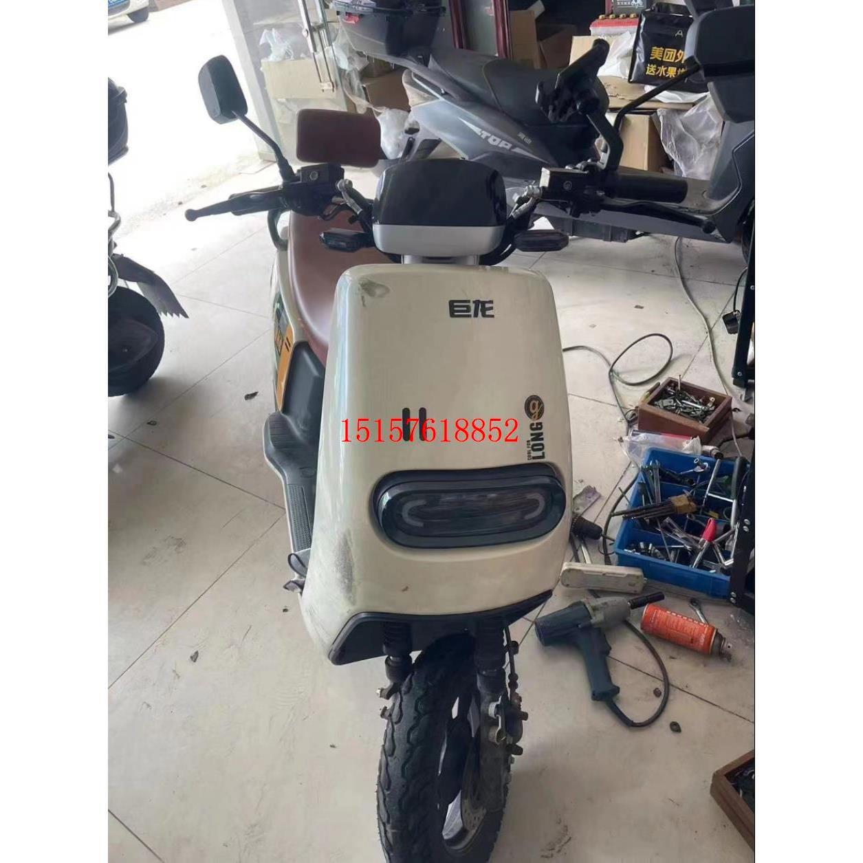 环城新隆小牛电动车Q1一代二代电动车外壳配件前围 前泥板内箱