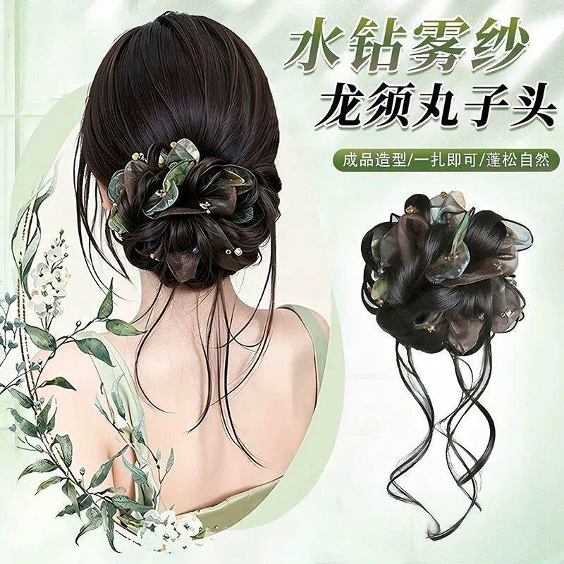 丸子头假发圈女盘发龙须花苞后脑勺饱满神器旗袍造型自然发包假发