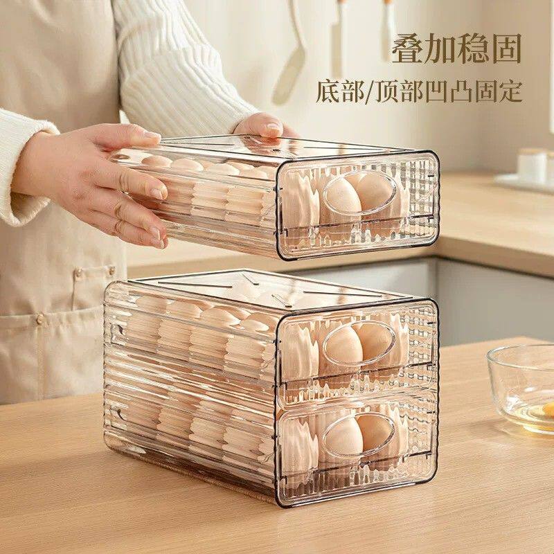 冰箱用抽屉式鸡蛋纳盒食品防碎冷藏保鲜盒鸡蛋托家用厨房整理神器