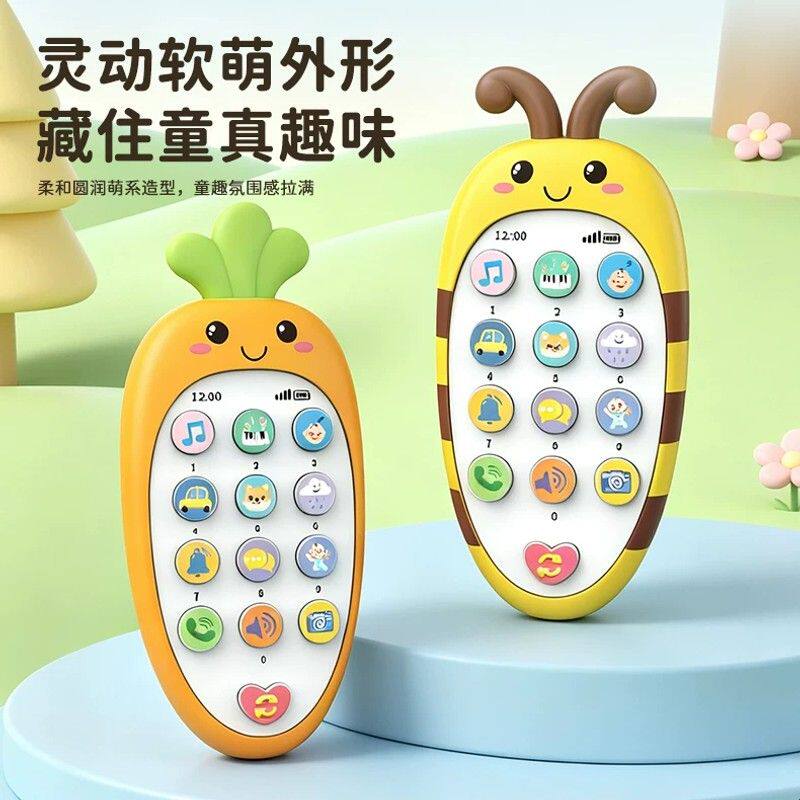儿童早教手机玩具音乐电话机婴儿幼儿宝宝可啃咬益智多功能故事机