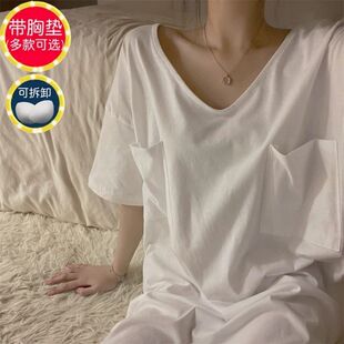 带胸垫纯棉短袖睡裙女夏季薄款纯白T桖可外穿家居服V领宽松睡衣裙