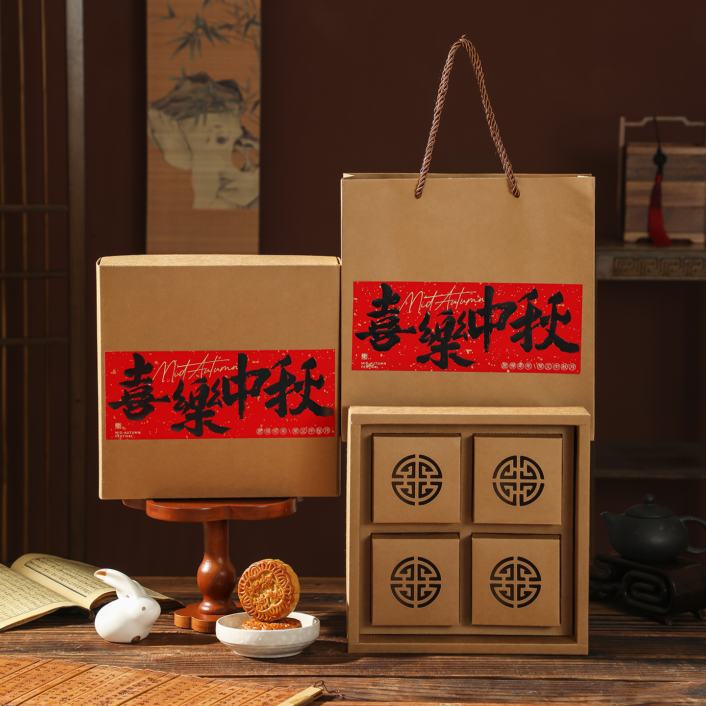 中秋月饼盒2025新款牛皮纸高档手提开窗复古传统手工老月饼包装盒