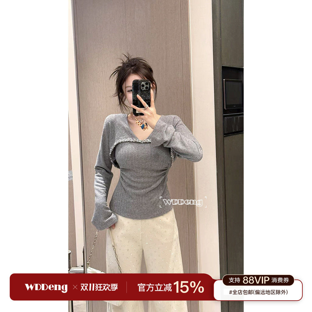 王等等【摩登调性】2025秋冬原创竖纹肌理感百搭假两件针织上衣