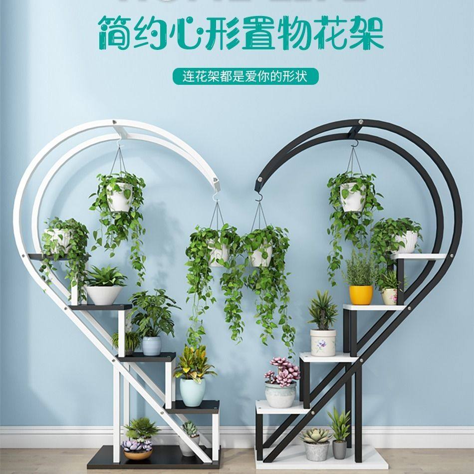 家用室内特价隔断落地式花架子