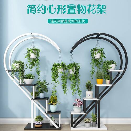 家用室内特价隔断落地式花架子