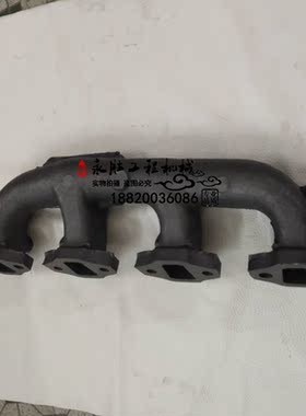 加藤 HD512 卡特70B 三一205 三菱4D34发动机排气支管挖掘机配件