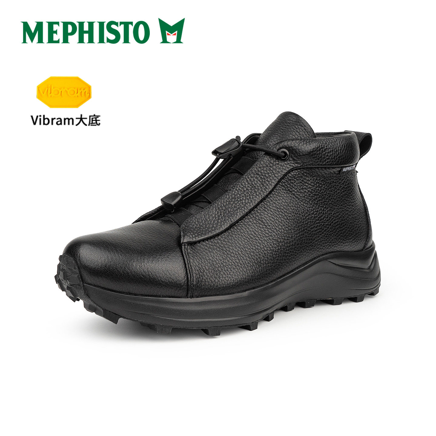 MEPHISTO/马飞仕图2026新款加绒全新系列Vibram免系带男鞋 DANIEL