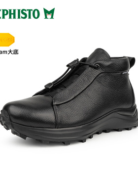 MEPHISTO/马飞仕图2026新款加绒全新系列Vibram免系带男鞋 DANIEL