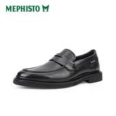 一脚蹬轻便舒适休闲皮鞋 MEPHISTO 马飞仕图全新系列商务正装 GERRY