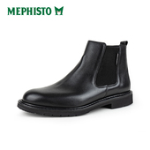 MEPHISTO 切尔西靴固特异男靴舒适高帮MURRAY 马飞仕图新款