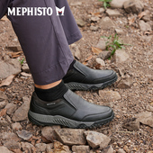 马飞仕图新款 户外休闲鞋 防水登山鞋 MEPHISTO 休闲鞋 FILIPPO