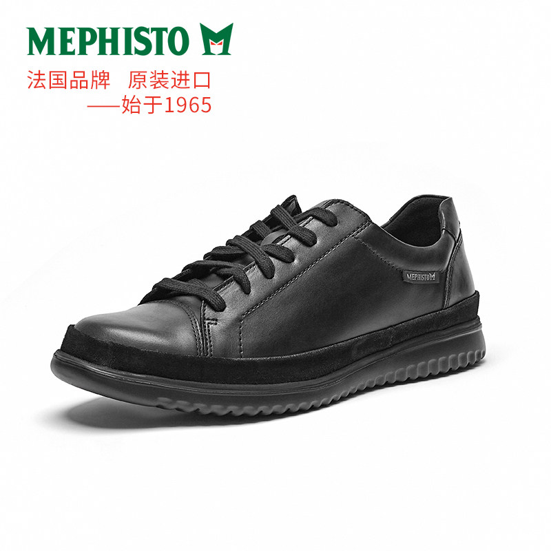mephisto/马飞仕图鞋子休闲鞋男复古反绒真皮板鞋轻便系列thomas