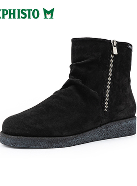 MEPHISTO/马飞仕图靴子手工女鞋乳胶大底休闲平底时尚靴CASSANDRA