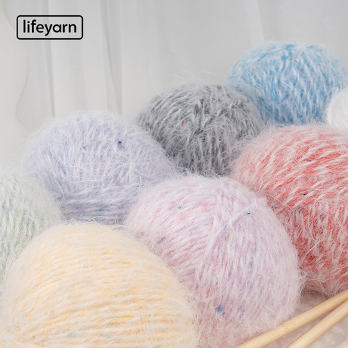 lifeyarn毛线手工diy编织